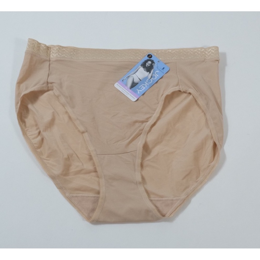 Jockey Panties Womens 7 Beige Perfect Fit Promise Hi Cut Microfiber Stretch New